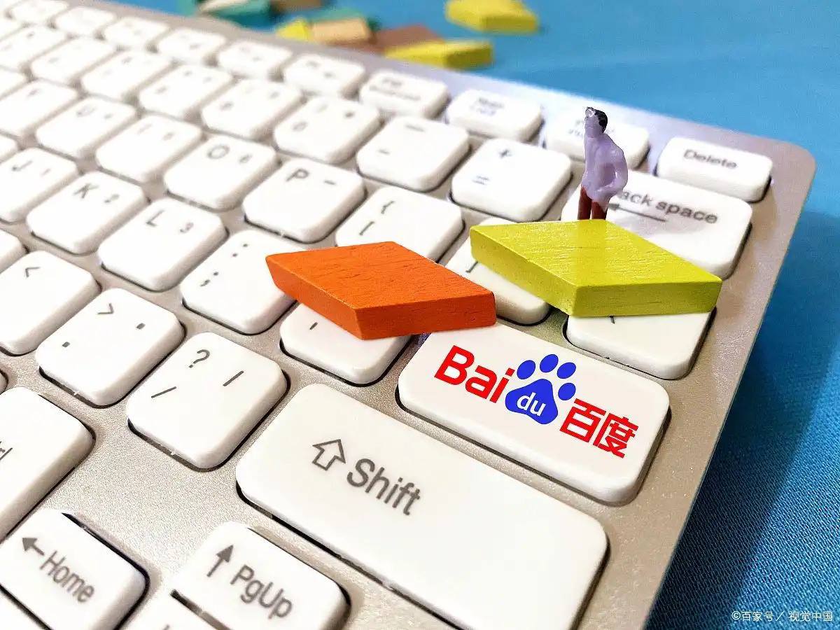 你好砺箭二十一乘组