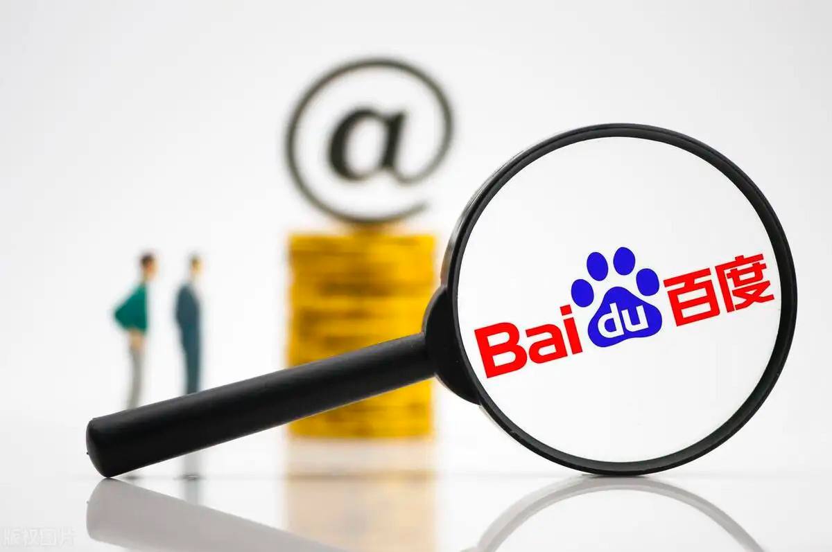 卢浮宫十年削减个安保监控岗